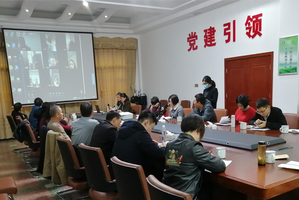 湘豐茶業(yè)集團(tuán)財(cái)務(wù)工作會(huì)議成功召開